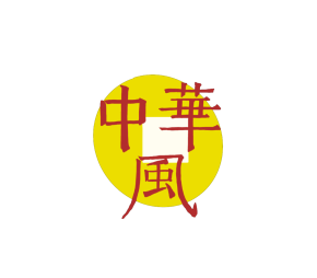 中华玄学风